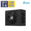 델타 GPS-1000EB 80PLUS GOLD 풀모듈러 ATX 파워서플라이 1000W